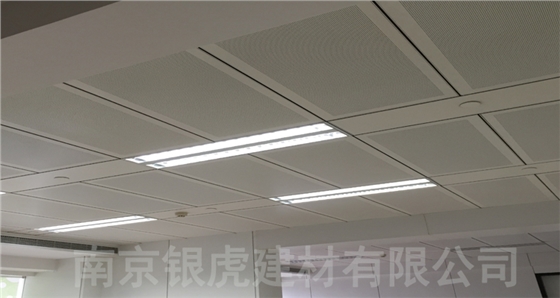 天花吊頂組合圖 天花吊頂組合圖
