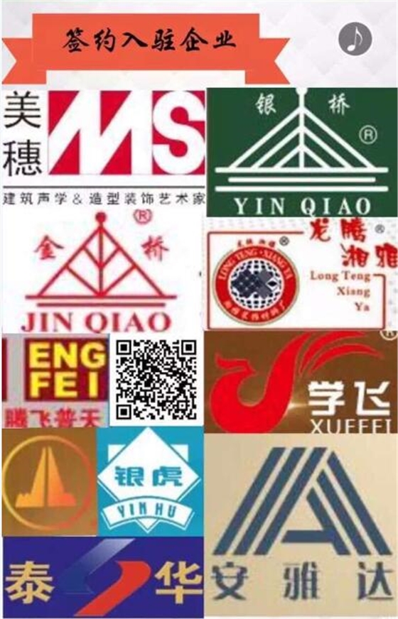 QQ圖片20160818105652.jpg