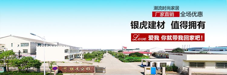 角線系列