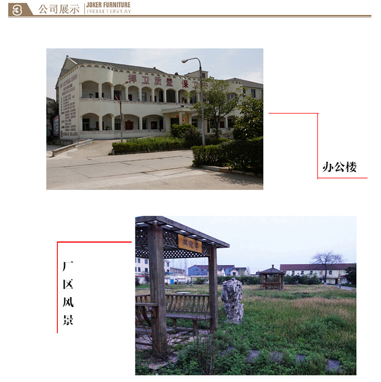 燈盤系列