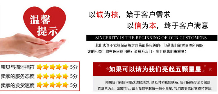 神臺壁爐系列