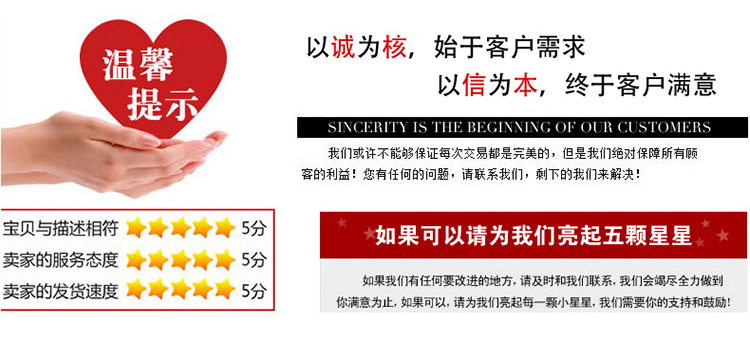 結尾.jpg 結尾.jpg