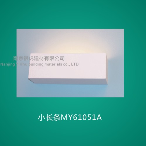 小長條MY61051A.jpg